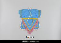 藏品(布袋戲服飾-捲支袍)的圖片